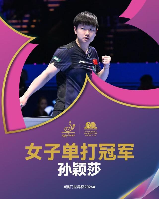 微信图片_20260405203927_9254_39.jpg